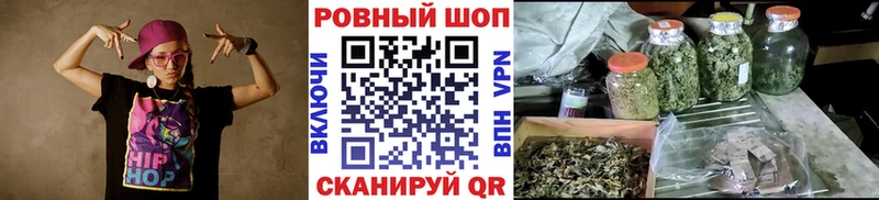 Названия наркотиков Козьмодемьянск КОКАИН Меф мяу мяу LSD-25 МАРИХУАНА Амфетамин Гашиш СОЛЬ