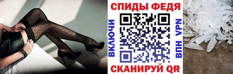 АМФЕТАМИН 97%  Козьмодемьянск 