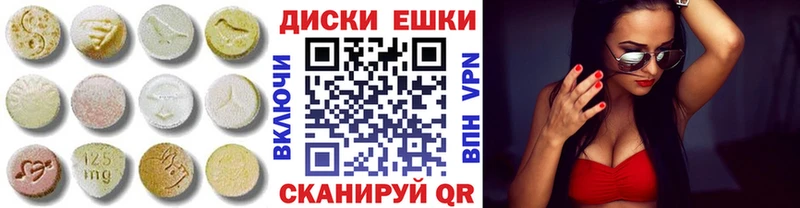 купить  сайты  hydra сайт  Экстази 99%  Козьмодемьянск 