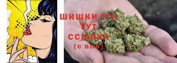 МДПВ Вуктыл