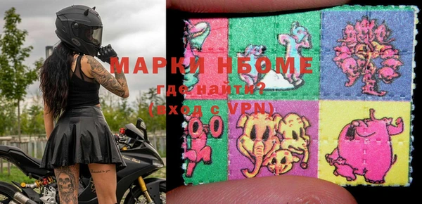 прущая мука Нягань