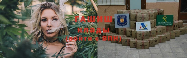 прущая мука Нягань
