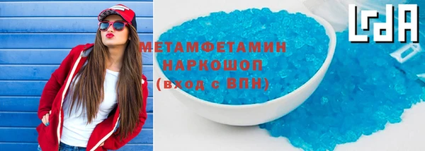 прущая мука Нягань