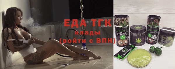 прущая мука Нягань