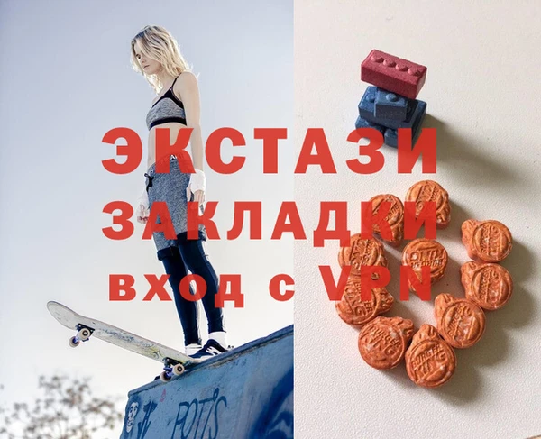 гашиш Всеволожск