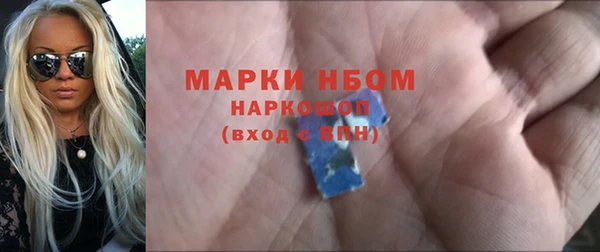 прущая мука Нягань