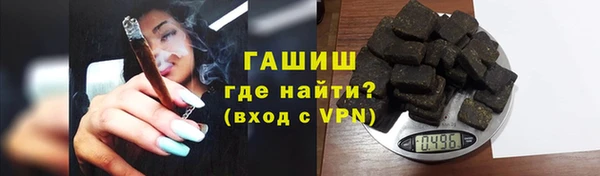 прущая мука Нягань