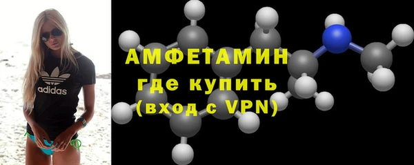 прущая мука Нягань