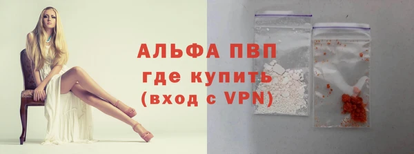 героин Няндома