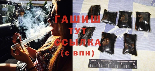 героин Няндома