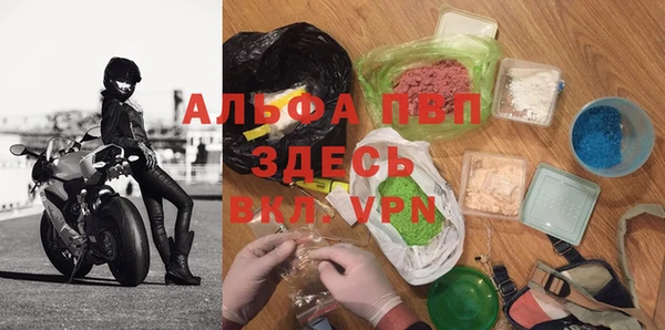 прущая мука Нягань