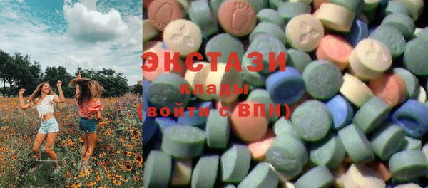 МДПВ Вуктыл