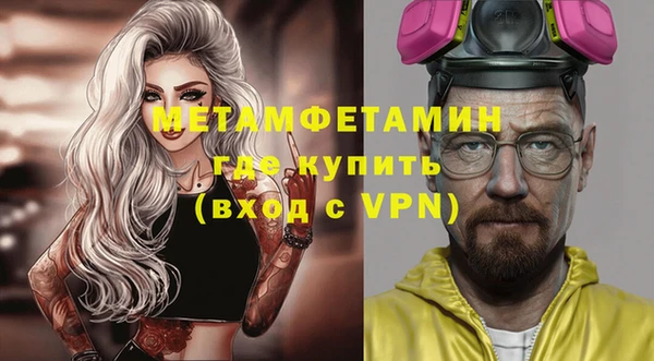 героин Няндома