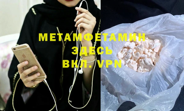 хмурый Новодвинск