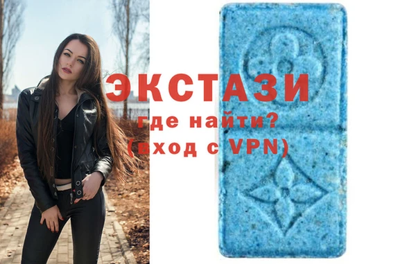 прущая мука Нягань