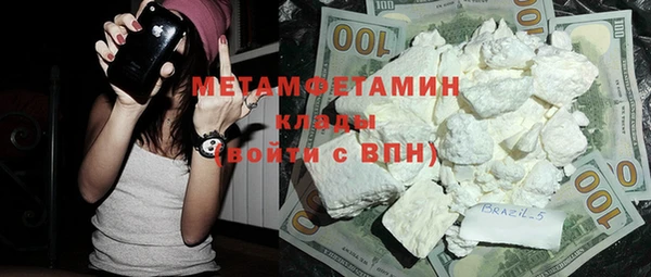 героин Няндома
