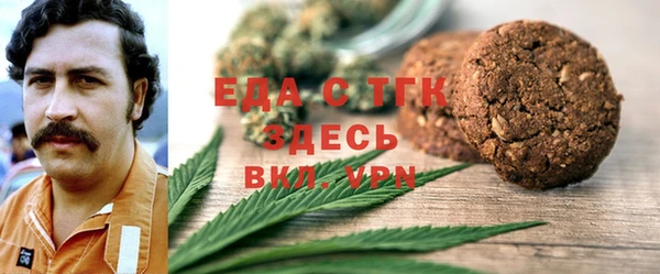 гашиш Всеволожск