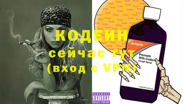героин Няндома