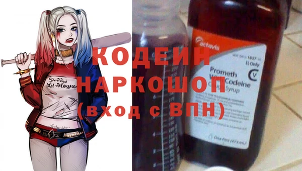 прущая мука Нягань