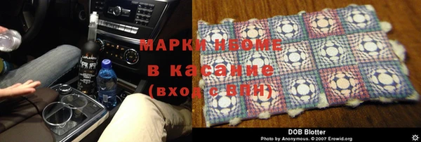 героин Няндома
