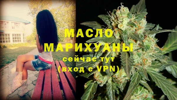 героин Няндома