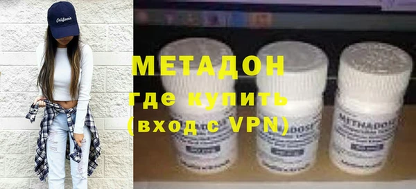 сатива Нязепетровск