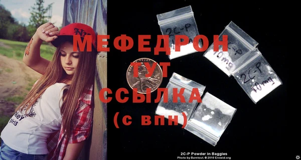 дистиллят марихуана Воткинск