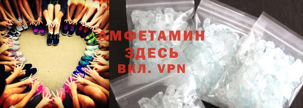 героин Няндома