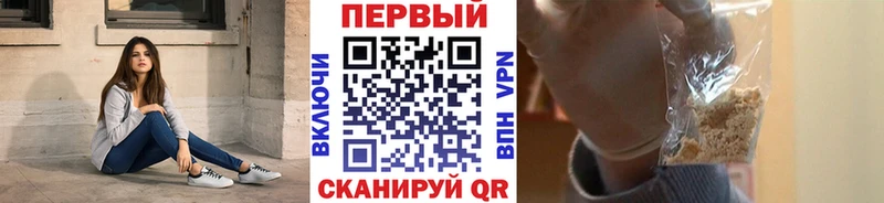 где купить   Козьмодемьянск  Первитин пудра 
