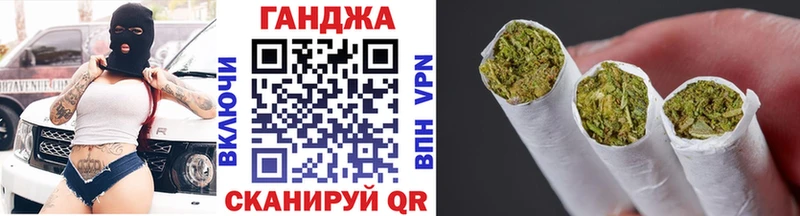 где купить наркоту  Козьмодемьянск  нарко площадка состав  Бошки марихуана MAZAR 